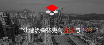 物(wù)業百(bai)強丨卓越物(wù)業:解放齊(qi)業核心生(sheng)産(chan)力(li) 助力(li)客戶(hu)實現(xian)商(shang)業願景